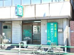 早川歯科クリニック