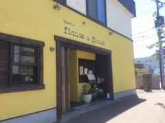 Ｔａｖｅｒｎａｆｉａｎｃｏａｆｉａｎｃｏ