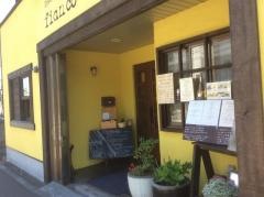 Ｔａｖｅｒｎａｆｉａｎｃｏａｆｉａｎｃｏ