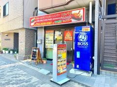 インドカレー＆アジアンファミリーレストラン　ＦＵＬＢＡＲＩ