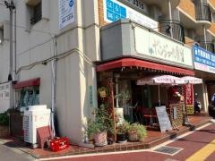 ボンジュール食堂