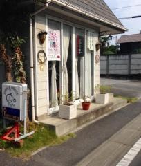 コーヒーハウスペペ