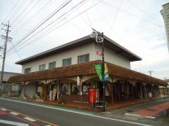 喫茶ウメダー