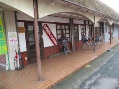 喫茶ウメダー