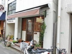 カフェドパブロ