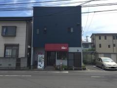 茶輪子