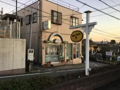 シーソー