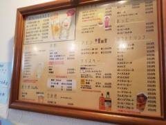 ともぞう