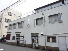 魚幸