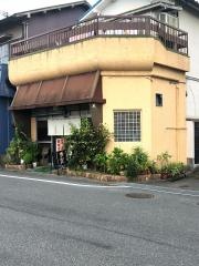 多賀