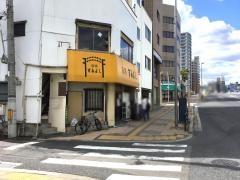 すみよし