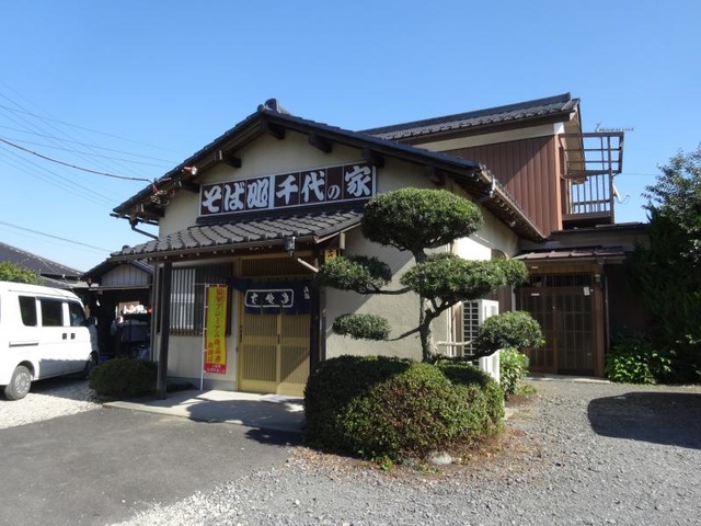 画像1