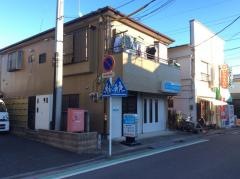 あいざわ町歯科医院