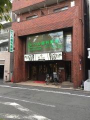 ベル歯科医院