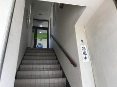 八木歯科医院