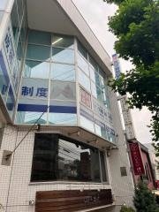 英才個別学院　横浜荏田校