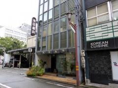 池田歯科