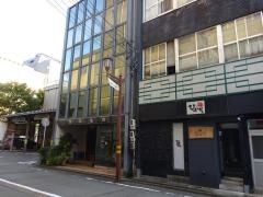 池田歯科