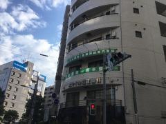百年整体三鷹院