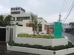 かわむら歯科クリニック