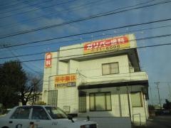 ガリバー歯科