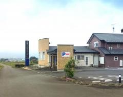 高根デンタルクリニック
