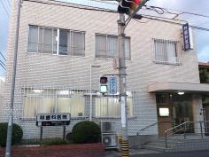 林歯科医院