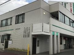 アズタウン歯科