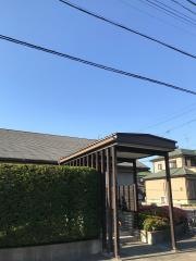 原歯科医院