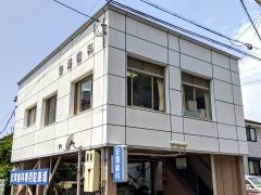 安澤歯科診療所