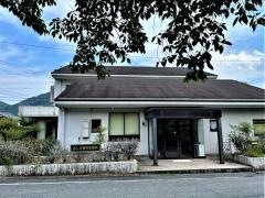 あしだ歯科診療所