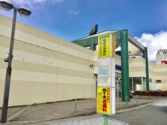 「県営野球場前」バス停留所