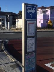 「小川駅」バス停留所