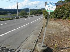 「仙石」バス停留所