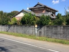 「永吉」バス停留所