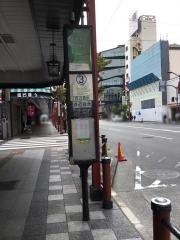 「浅草雷門」バス停留所