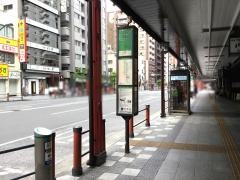 「浅草雷門」バス停留所