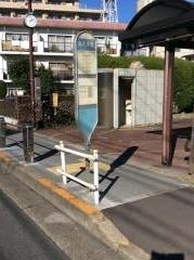 「向天神橋」バス停留所