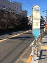 「向天神橋」バス停留所