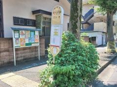 「星が丘住宅前」バス停留所