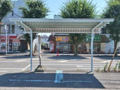 「星が丘住宅前」バス停留所