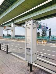 「島屋橋」バス停留所