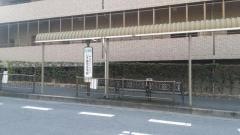 「ジオ緑地住宅前」バス停留所