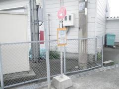 「川尻」バス停留所