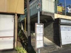 「北福井」バス停留所