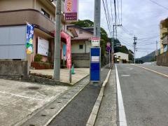 「峠の坂」バス停留所