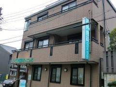 石井歯科クリニック
