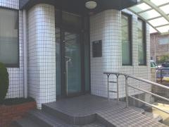 藤原歯科医院