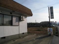 岩田歯科医院