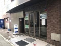 松川矯正歯科医院